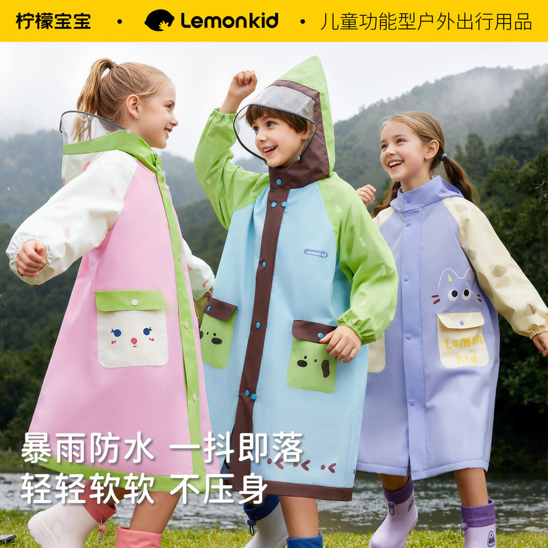 Lemon Baby Children's Raincoat for Boys and Girls with Hidden School Bag Compartment, Waterproof Rain Poncho for School, Wholesale