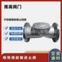 给排水逆流防止介质止回阀