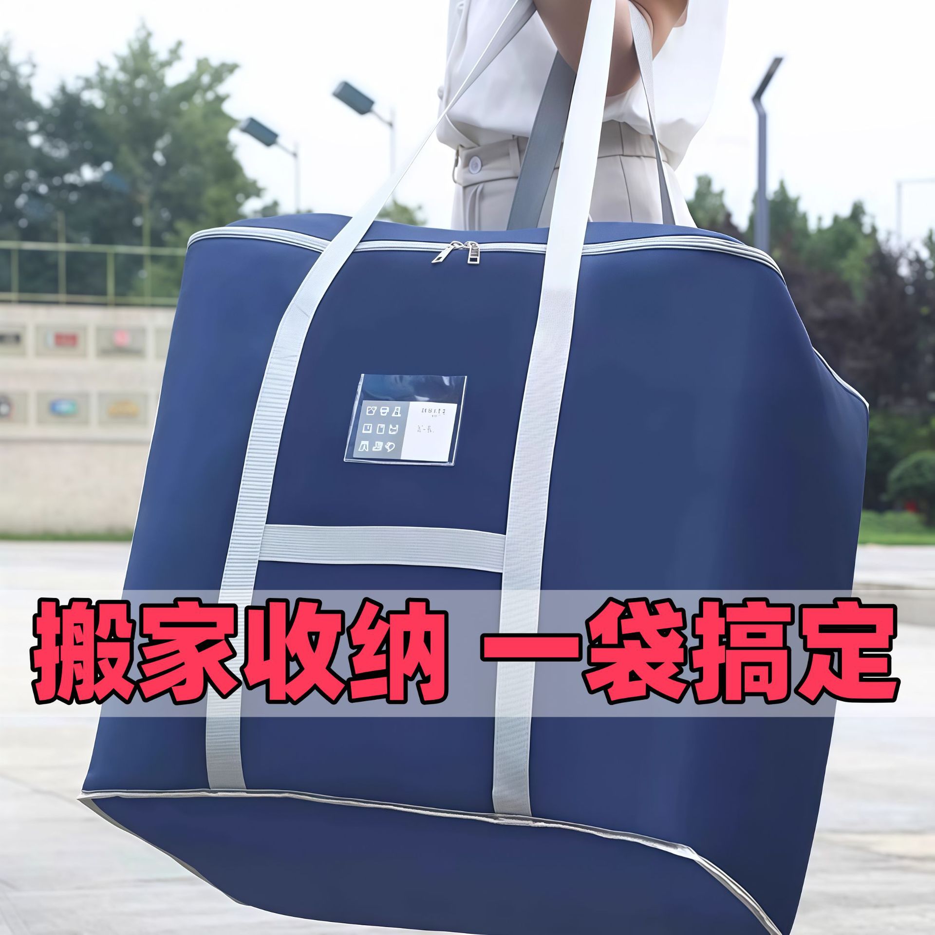 厂家直销家用特大号卧室加厚牛津布收纳袋衣柜出租房结实耐打包袋