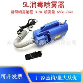 喷嘴、喷头;喷枪;通用五金配件