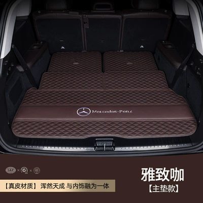 Trunk Mat, 450/400/350D 08-2024 Models - elegant-coffee-main-cushion-mercedes-benz-gls-classgls-class-imported