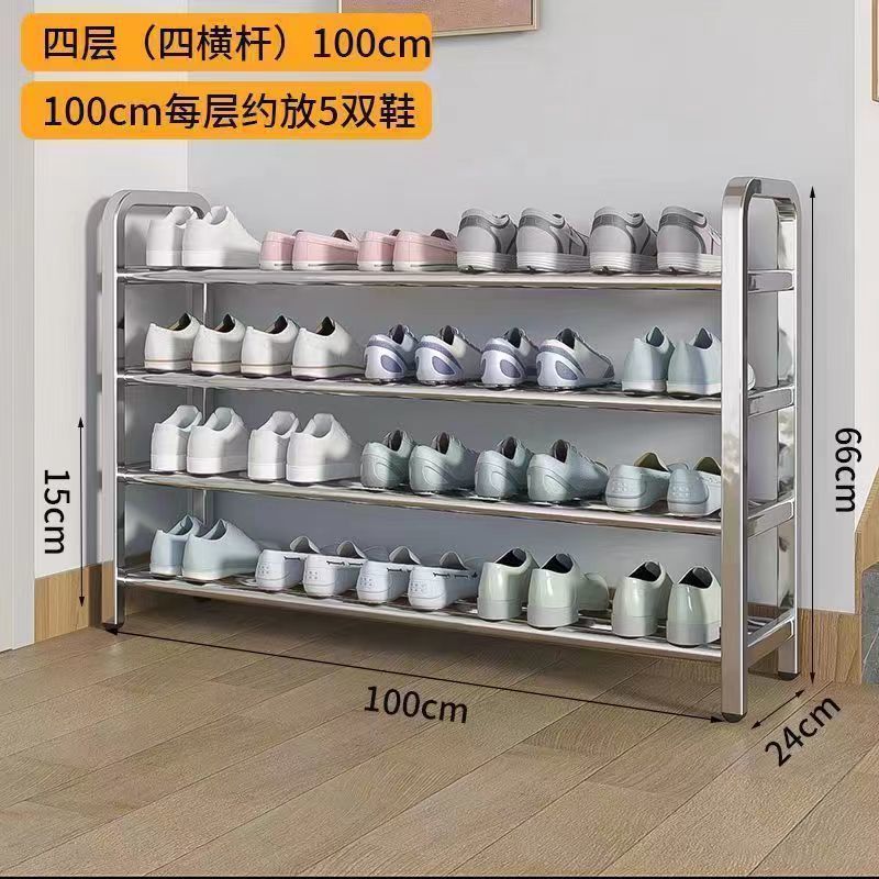 [두꺼운 스테인레스 스틸] 4층, 4극, 길이 100