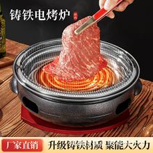 늿��t�����T�F�y�������t�o������t��ճ���P�����P�t����偾�