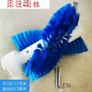 Fully Automatic Shoe Washing Machine Modified Shoe Washing Brush Single and Double Barrel Small Washing Machine Brush Modified Semi-Automatic Accessories