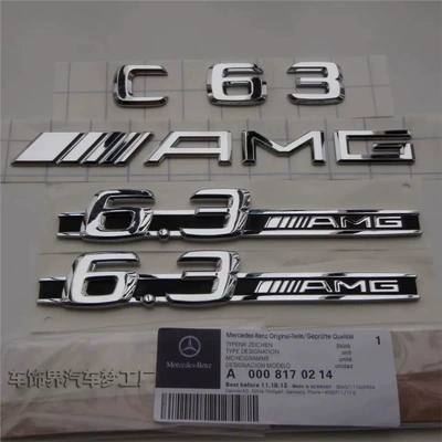 Suitable for Mercedes-Benz W204, used for modifying the rear emblem of C180, C200, C260, and C300 models; also suitable for 6.3 AMG and C63 car emblems