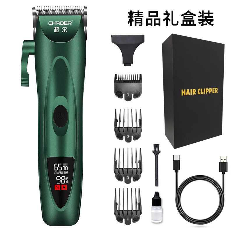 C113 이발기(녹색)