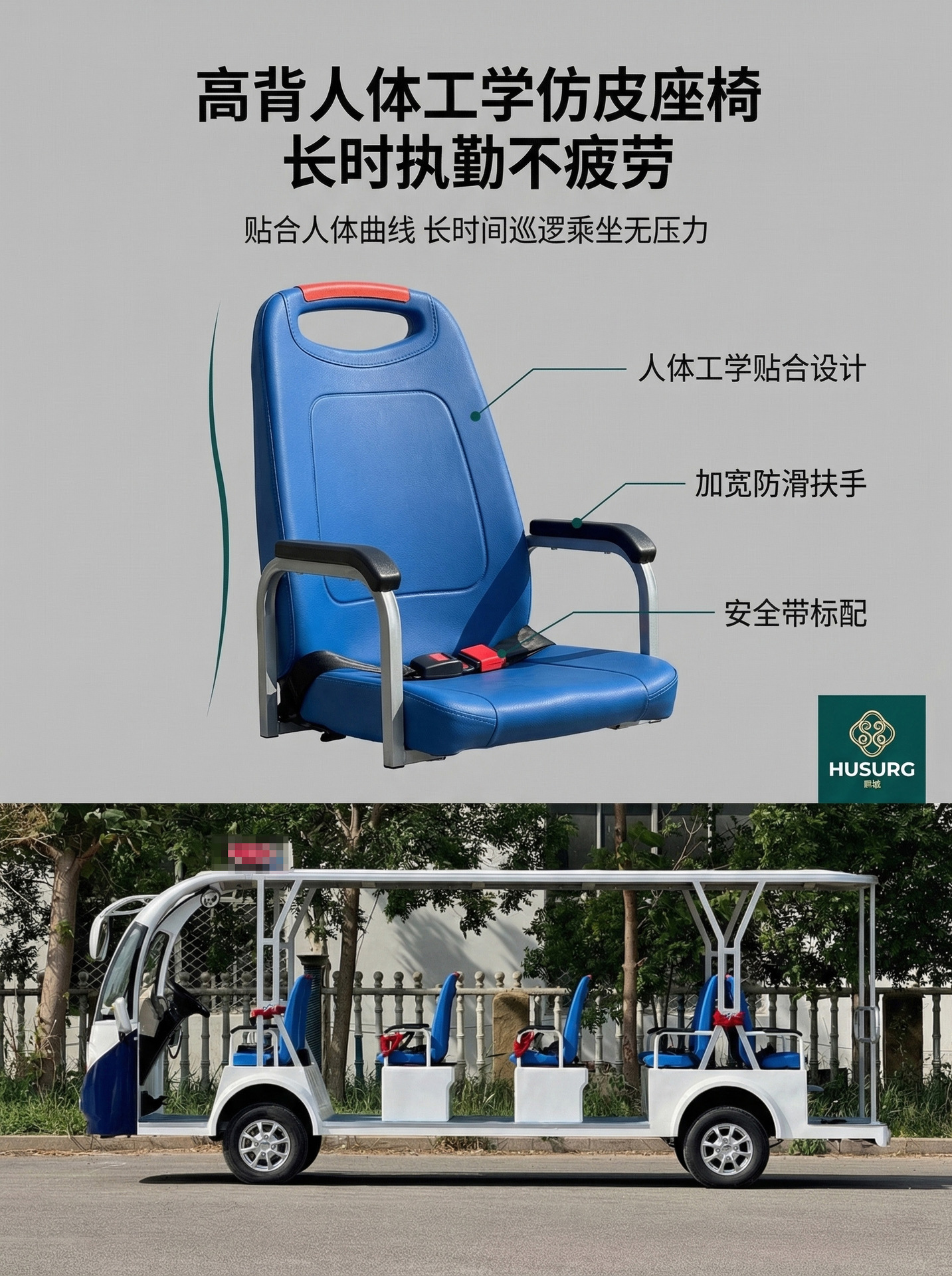 Direct sales from the manufacturer: multi-seater electric patrol sightseeing vehicle, scenic area sightseeing vehicle, property campus security patrol vehicle