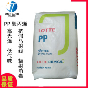 PP�n�����컯�WJ-560MʳƷ��٤���侀ݗ�����t����е�Ĳİ��b