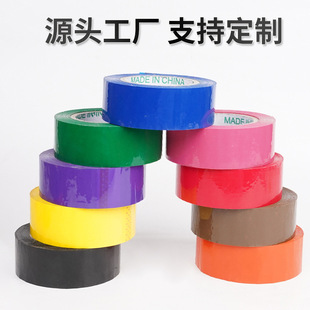 ��ɫ�z�����f�����ڲ����z��ճ�z����ɫ�{ɫ�tɫ��ɫ��ճ���ܷ�