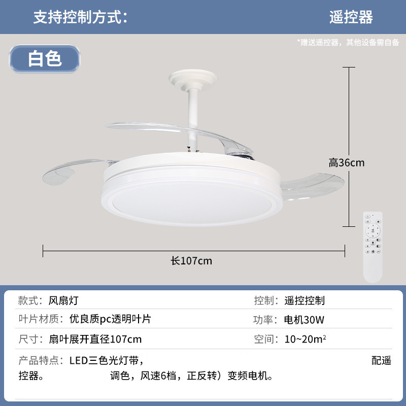 中山照明 2025 新しいリビングルームランプ、高級キッチンファンランプ、寝室レストランシャンデリア|undefined
