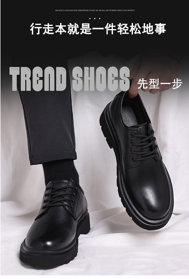 Giày da nam derby cổ thấp đế dày gót 1–3 cm buộc dây — Bốn Mùa Đen, Giày cotton nhung đen chi tiết 21
