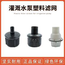 ��ˮ�ü��þ�ˮ�^�V�W��ˮ�õ����W���Mˮ����ˮ�ڻ��@�^������y