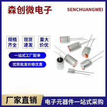 63V/100V�̑B늽������10UF/22/33/47/100/220/330/470uFֱ��