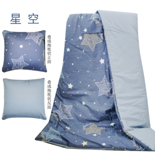 S588���������ÿ��|��܇�k���Ӵ�Ӻ���˯��Ϣ��С���Ӽ��޿�