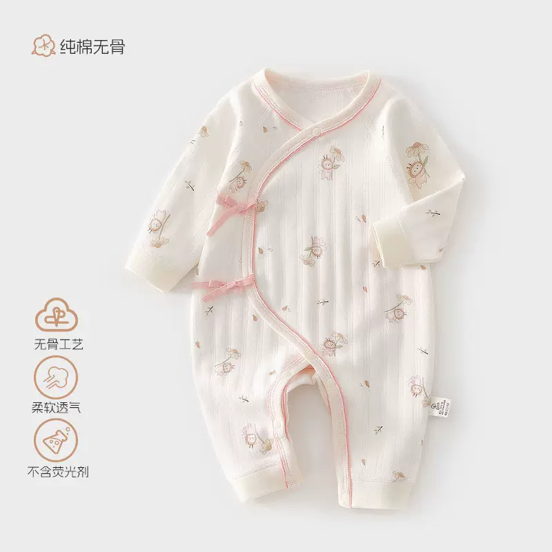 新生婴儿衣服初生纯棉无骨哈衣爬服春秋宝宝和尚服秋季婴儿蝴蝶衣