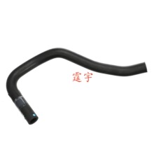 ��Ӧ49717-JA000����������ů��ˮ���𽺹�