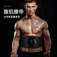 EMS Интеллектуальный фитнес Обсуждение наклейки на мышцы живота Пояс Тренировка мышц обсуждение интеллектуальное брюшное устройство материал наклейки на мышцы живота партия