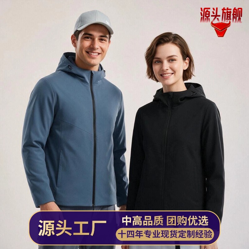 26 new models of 3M Thinsulate cotton jackets, water-resistant, moisture-proof, lightweight men's hooded jackets with custom logo