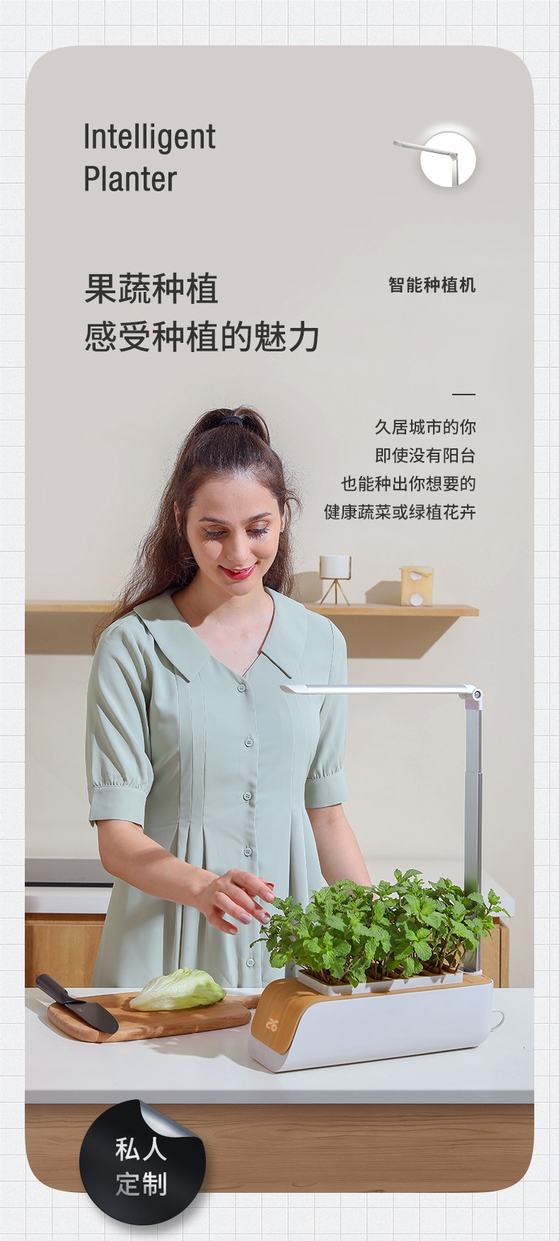 详情1_01.jpg