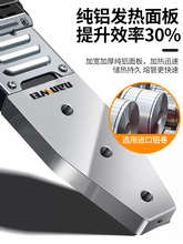 ppr热熔器水管水电焊接器家用模头对接器热容器热合器热溶热融