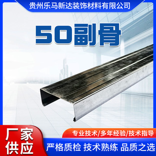 ���l����ʯ�������컨���50���������p�������\���p�|�p��