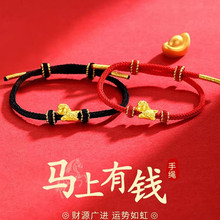 ˮؐ�S����Ф�R�t�K�����Ů�����999�R�����X�������D�\����H