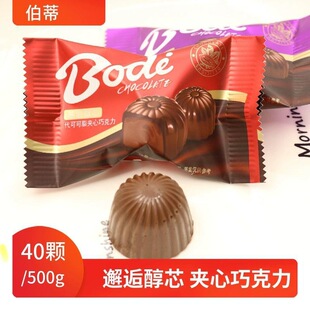 500g���b��cϲ�ǹ� ��������о��ţ�̺ڊA���ɿ���