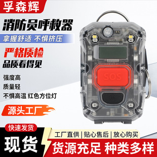 ��������������λ�������T�o��ָʾ��������ˮ��������������