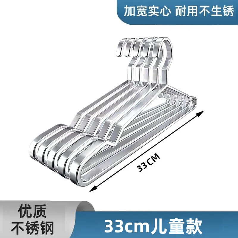 33CM【1개입】