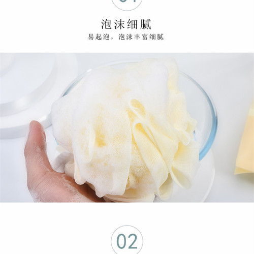 Marian Fresh Clean Skin Shower Bead Red Xiaohongshu Bath Ball Soft Scrub Shower Ball Wholesale Bath Flower Women's Use