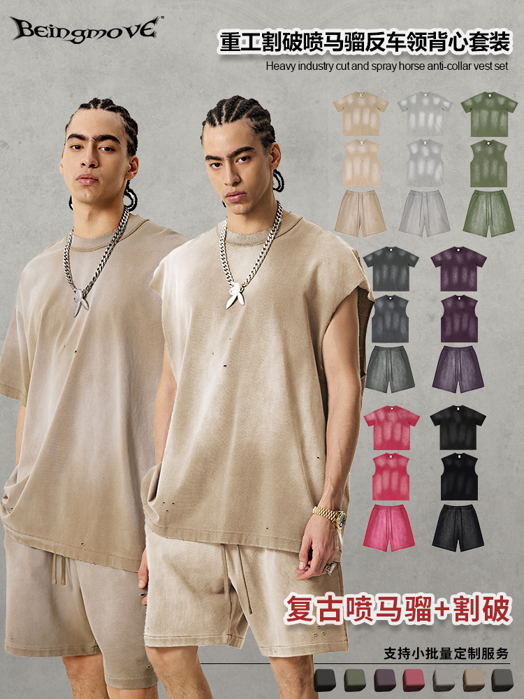 2025 verano marca de moda estadounidense color fog industria pesada spray mono cuello anti-coche cortado chaleco de manga corta pantalones cortos traje hombre