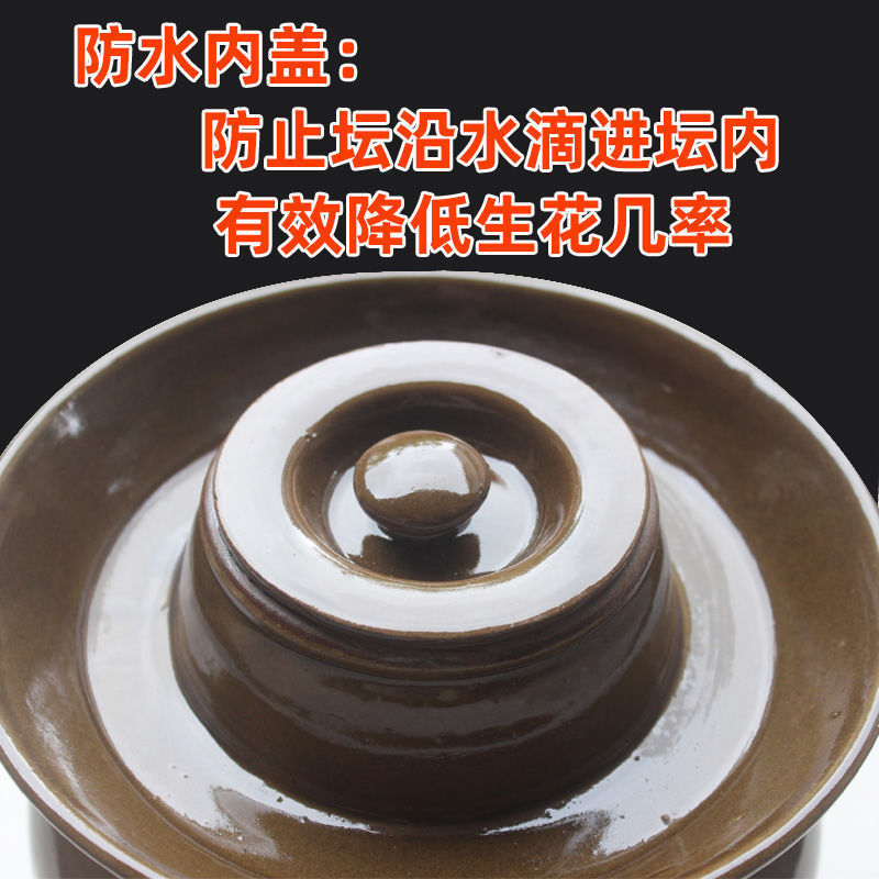 キムチのつぼの中の蓋はキムチの缶を売っています。|undefined