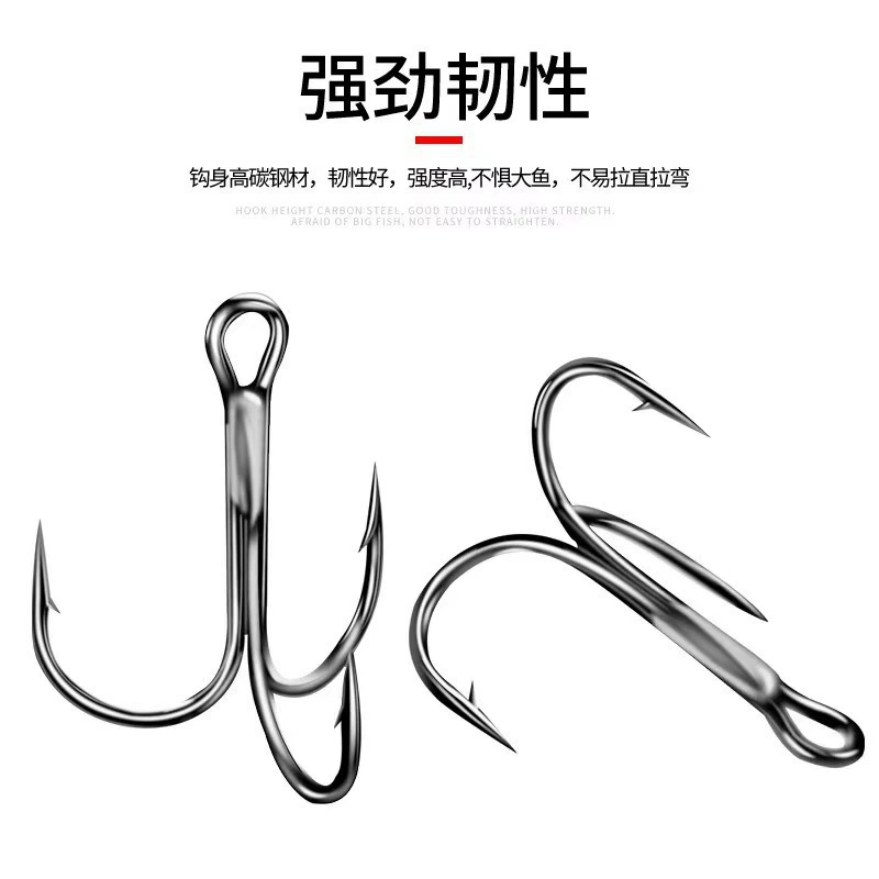 Three books anchor hook High -carbon large anchor hooks with pouring fish hook trigeminal hook three -claw hooks, three -pointed hook wholesale