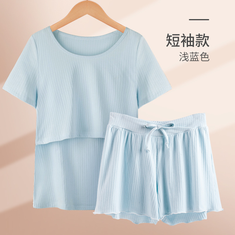 妊婦パジャマ純綿授乳半袖女性夏薄手月子服夏服産後ルームウェア授乳セット|undefined