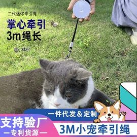 狗狗食具;狗狗牵引;除毛用品