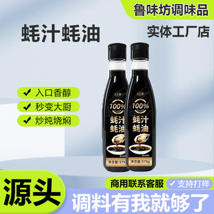 ��Ͳ��偳����r��r���֭պ�ϟ������ƿ�b���