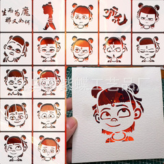 爆爆テーマpet材質絵画透かし彫り絵テンプレート落書き塗装壁絵diy手描きアニメテンプレート