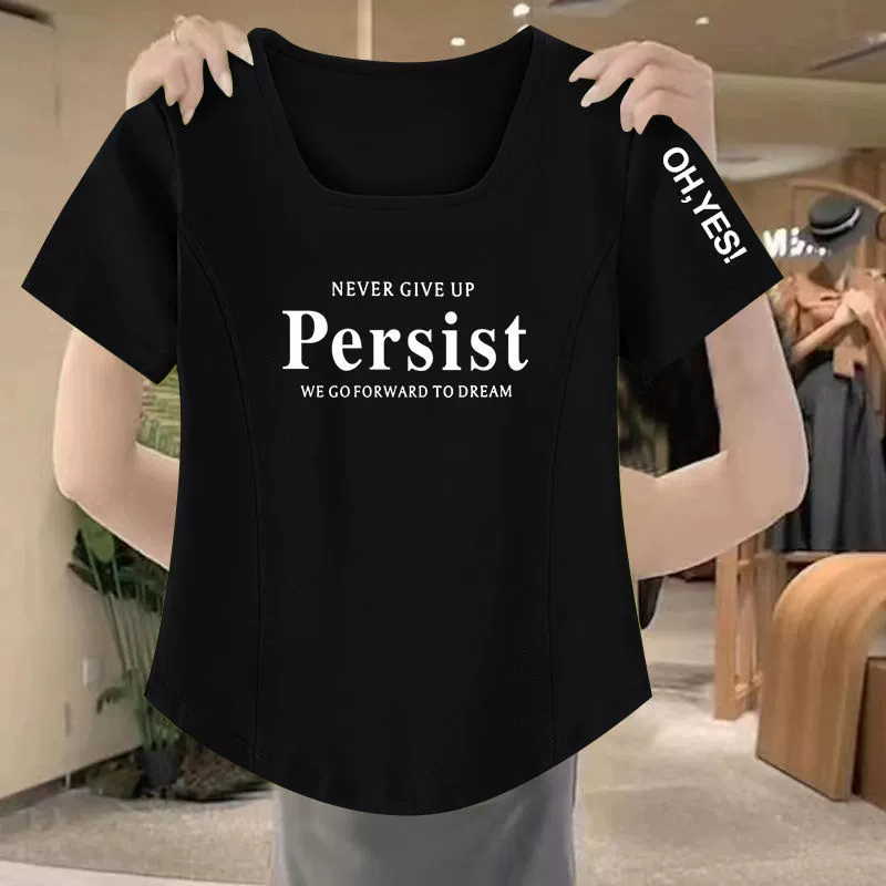Футболка для полных женщин (PERSIST/KSLR), летняя, свободный крой, M–4XL