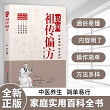 ���g���ƫ�� ���t�ŕ�����ǧ�ꌍ���׶�����ٿƼ�ͥ�������
