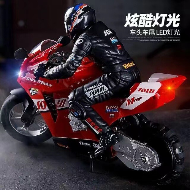 Cross-border stunt remote control car cocking drift rotating self-balancing competitive remote control motorcycle electric toy car wholesale Cross-border stunt remote control car cocking drift rotating self-balancing competitive remote control motorcycle electric toy car wholesale