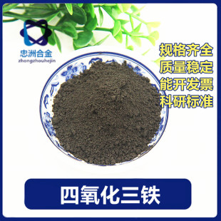 �����F �����F��Fe304�߼� �����������F�� ���������F�� ���F