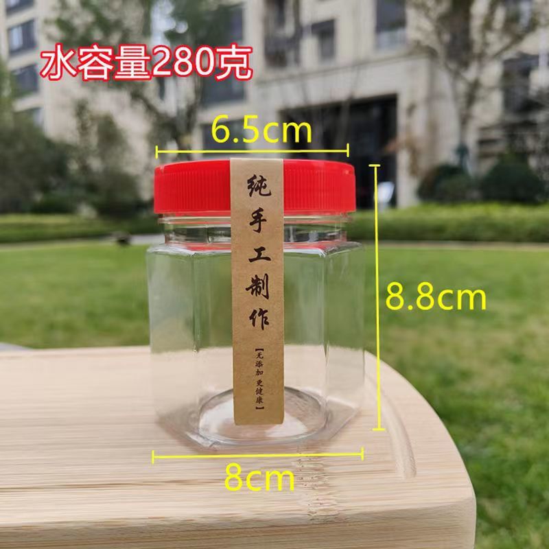 Capacidad de agua 280 gramos botella hexagonal (6 piezas) para enviar tapa interna + etiqueta
