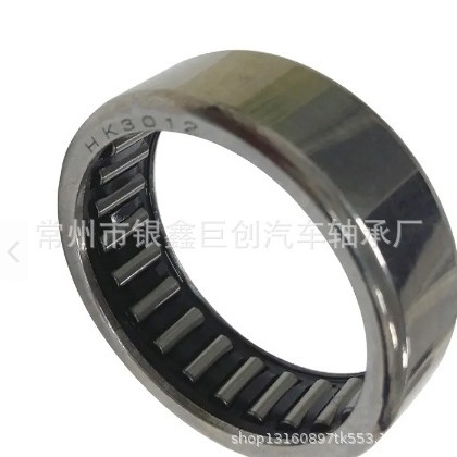 卓越品质冲压外圈滚针轴承 HMK2920 HMK2930