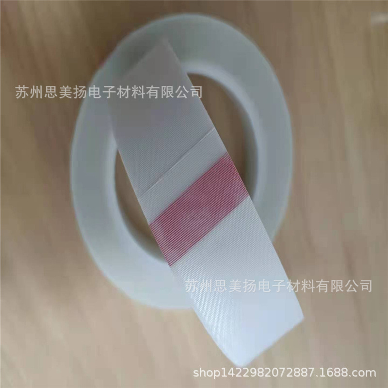 无锡变压器绝缘胶带厂家 0.2厚度 马达线圈捆扎胶粘带/可模切冲型