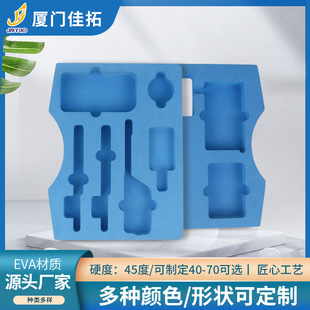 ���b�Y������EVA���޴�����ӻ��yƷ�����䮐�ͷ�ĥ�p���r�����l