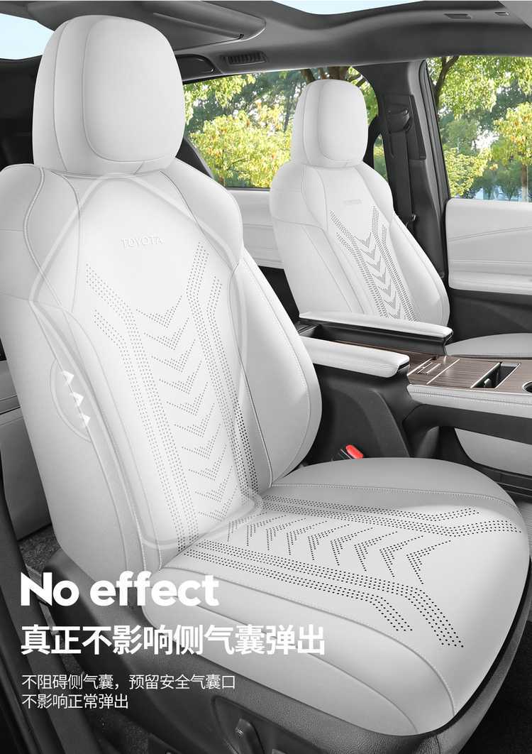 26 Toyota Sienna Gravida seat covers, Sienna seven-seater special saddle cushion seat pad, suede car seat cushion cover