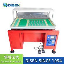 u荙Cˮƽˮ荷W荙C  rhinestone shaking machine