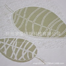 ¿ƥҼӺHwܛỨ՚ϴ|ᘿ