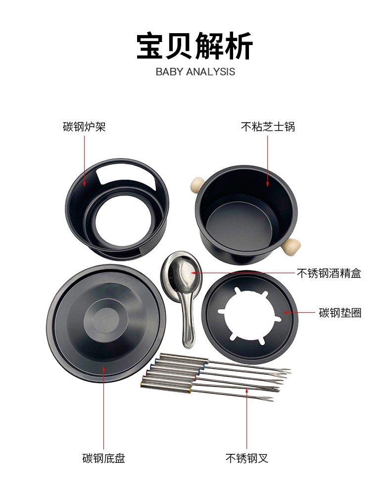 双工工贸-详情页_08