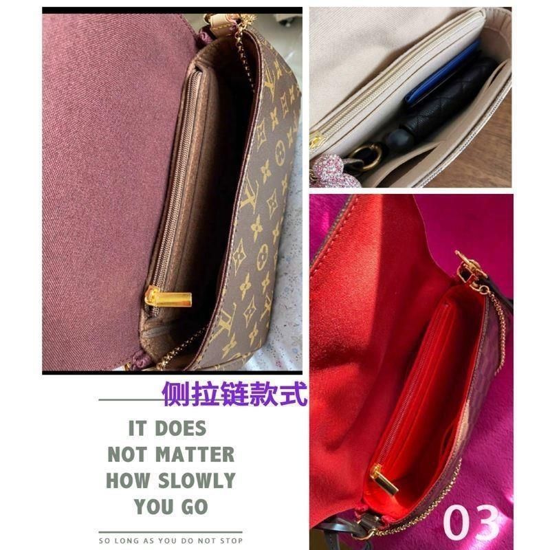 Suitable for Lv Favorite Inner Bags, Makeup Organizer Bags, and Lv Favorite Inner Lining Bags